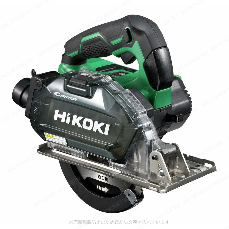 HIKOKI（ハイコーキ）36V 150mm コードレスチップソーカッタ　CD3605DB(XPZ)　マルチボルト充電池(BSL36A18X)1個　充電器(UC18YDL2)　システムケース｜toolest｜03