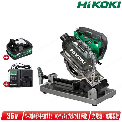 HiKOKI HIKOKI(ハイコーキ)36V コードレスチップソー切断機 HiKOKI HIKOKI(ハイコーキ)36V コードレスチップソー切断機