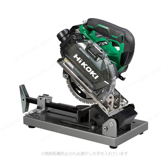 HiKOKI HIKOKI(ハイコーキ)36V コードレスチップソー切断機 HiKOKI HIKOKI(ハイコーキ)36V コードレスチップソー切断機