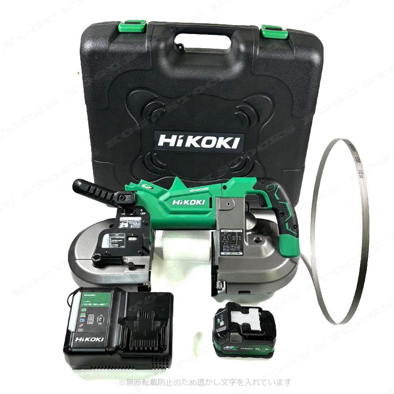HiKOKI HIKOKI(ハイコーキ)36V コードレスロータリバンドソー HiKOKI HIKOKI(ハイコーキ)36V コードレスロータリバンドソー