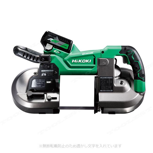 HiKOKI HIKOKI(ハイコーキ)36V コードレスロータリバンドソー HiKOKI HIKOKI(ハイコーキ)36V コードレスロータリバンドソー