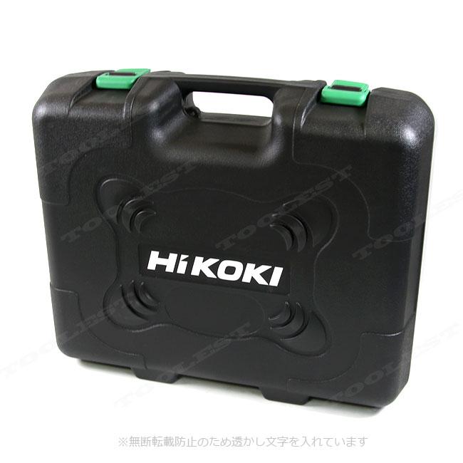 HIKOKI（ハイコーキ）36V　コードレスロータリバンドソー　CB3612DA(XPZ)　マルチボルト充電池(BSL36A18X)1個　充電器(UC18YDL2)　ケース｜toolest｜07