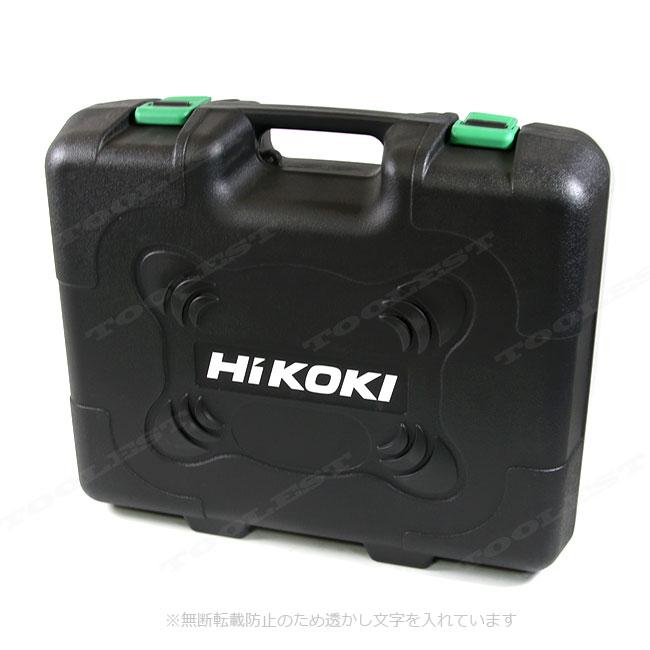HiKOKI（ハイコーキ） HIKOKI（ハイコーキ）36V コードレスロータリ