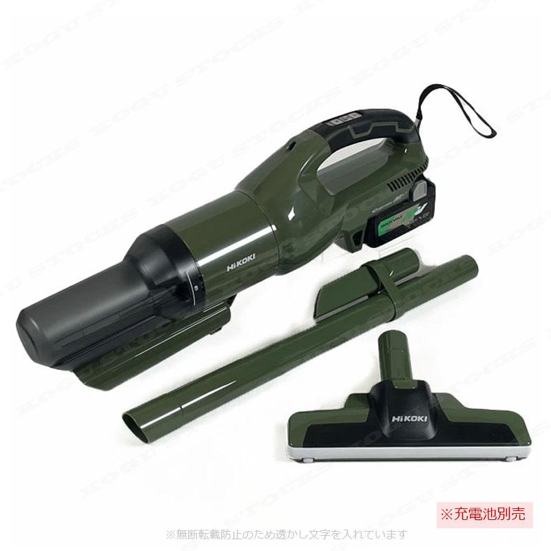 HiKOKI(ハイコーキ) 36V カプセル式 コードレス掃除機 R36DB A コードレスクリーナ：R36DB