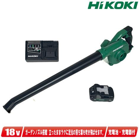 HiKOKI（ハイコーキ） HIKOKI（ハイコーキ）18V コードレスブロワ