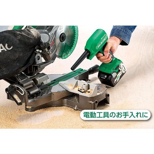 HiKOKI（ハイコーキ） HIKOKI（ハイコーキ）18V コードレスエアダスタ