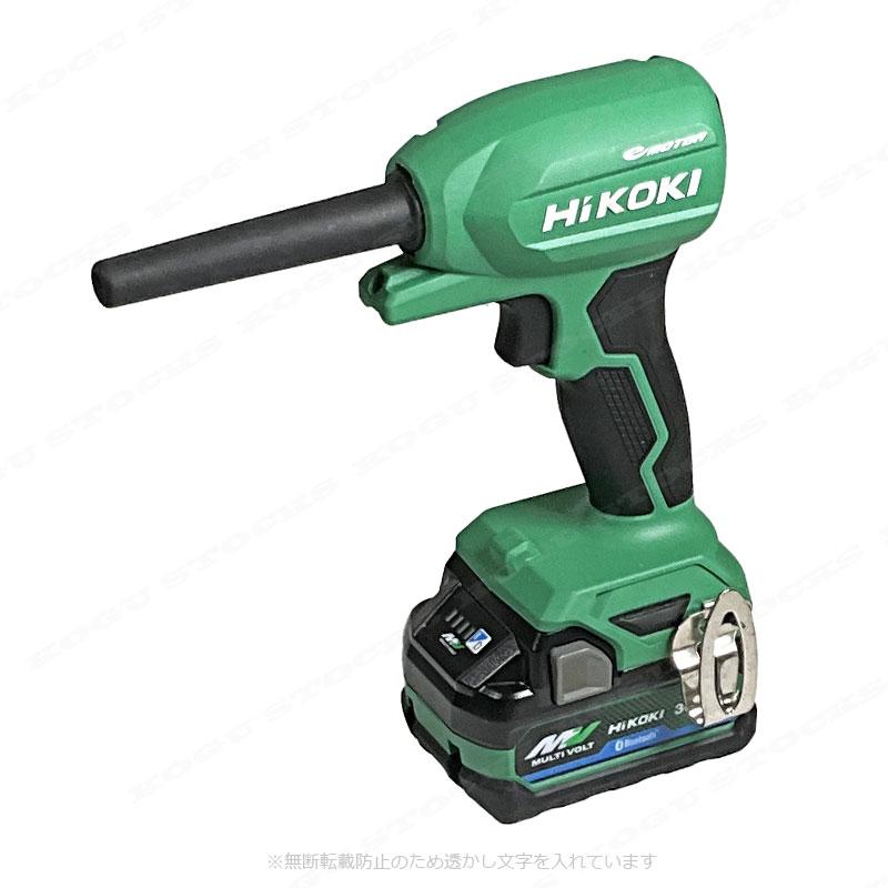 HiKOKI（ハイコーキ） HIKOKI（ハイコーキ）18V コードレスエアダスタ