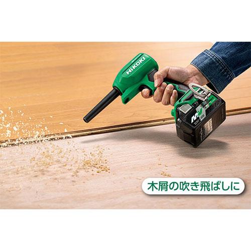 HiKOKI HIKOKI(ハイコーキ)18V コードレスエアダスタ RA18DA HiKOKI HIKOKI(ハイコーキ)18V コードレスエアダスタ RA18DA