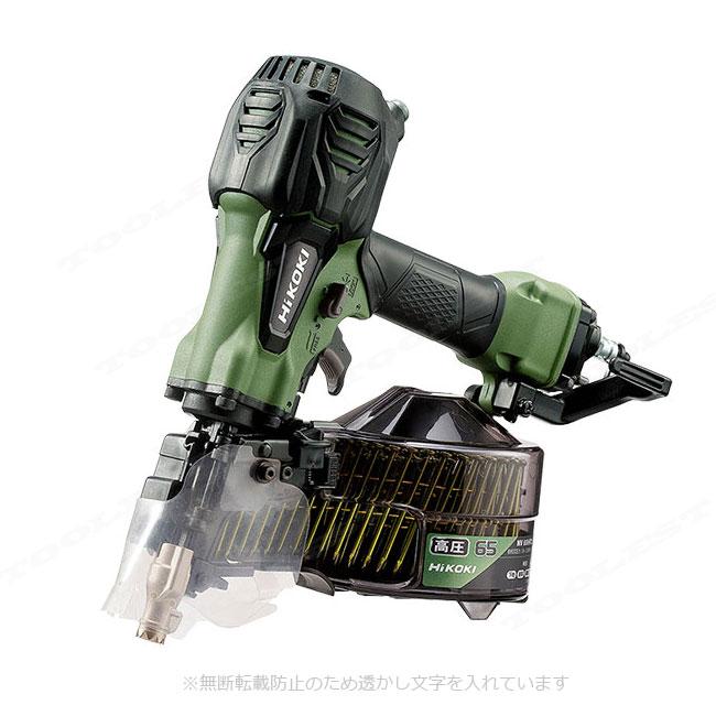 HiKOKI（ハイコーキ） HIKOKI（日立工機）高圧 65mm ロール釘打機