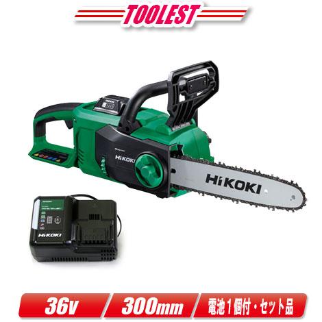 HiKOKI HIKOKI(ハイコーキ)36V 300mm コードレスチェンソー HiKOKI HIKOKI(ハイコーキ)36V 300mm コードレスチェンソー
