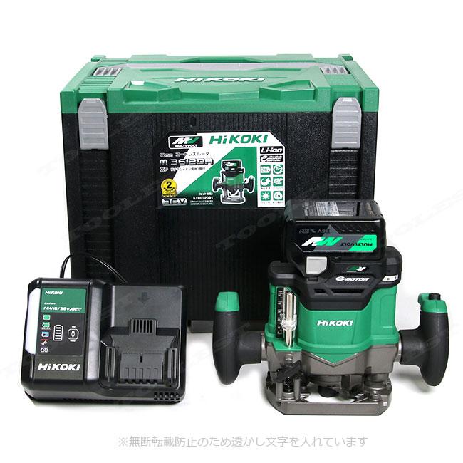HiKOKI（ハイコーキ） HIKOKI（ハイコーキ）36V コードレスルータ