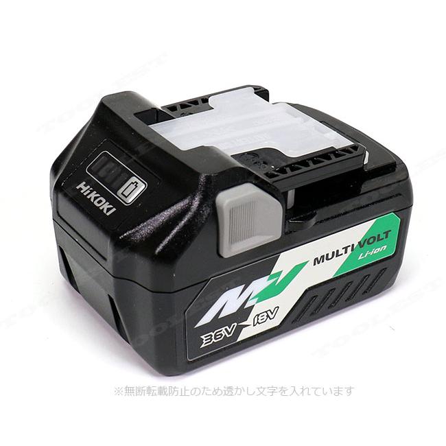 HiKOKI（ハイコーキ） HIKOKI（ハイコーキ）36V コードレスルータ