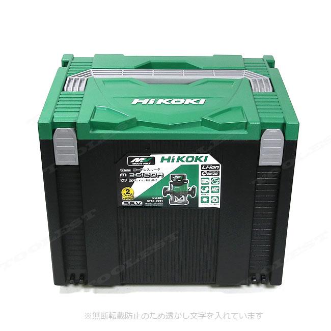 値下げしました！【未使用】ハイコーキ HiKOKI M3612DAXP 12mmコードレスルータ バッテリ×1・充電器付き【ハンズクラフト佐賀】 HiKOKI（ハイコーキ） HIKOKI（ハイコーキ）36V コードレスルータ