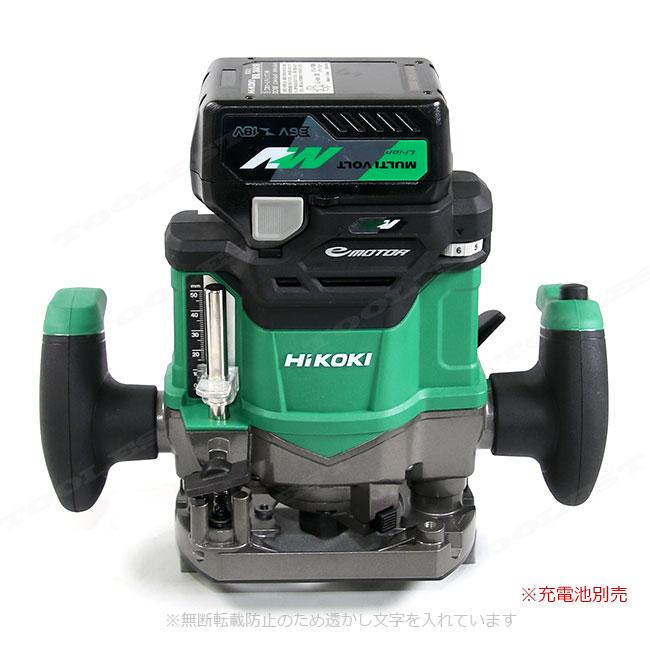 HIKOKI（ハイコーキ）36V　コードレスルータ 　M3612DA(NN)　本体のみ（充電池・充電器・ケース別売）