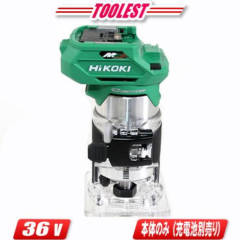 HiKOKI HIKOKI(ハイコーキ)36V コードレストリマ M3608DA(NN HiKOKI HIKOKI(ハイコーキ)36V コードレストリマ M3608DA(NN