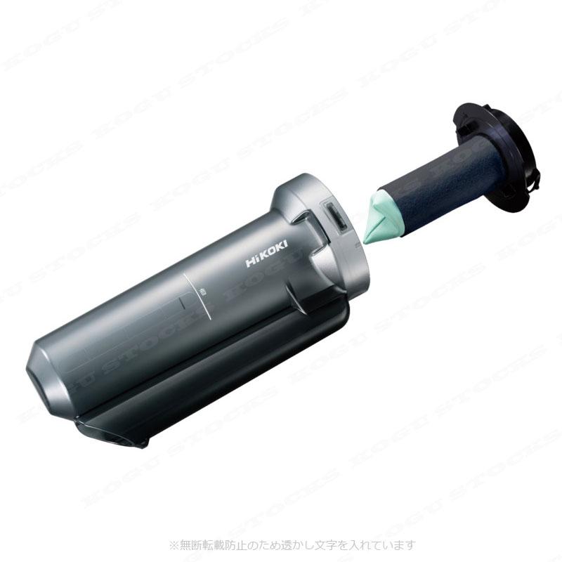 HiKOKI ハイコーキ コードレスクリーナ コードレス掃除機 HIKOKI（ハイコーキ）コードレスクリーナ用 1段サイクロン式ユニット