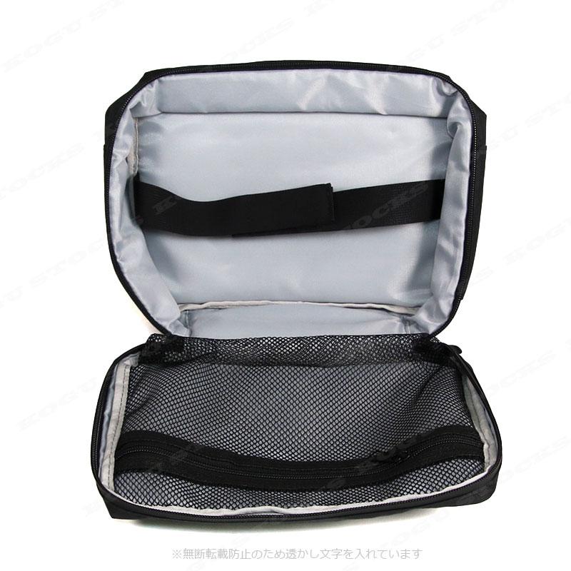 HiKOKI UL18DC 冷温庫 ハイコーキ マットカバンセット HiKOKI UL18DC