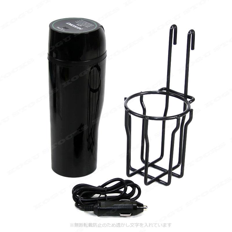 新品HITACHI　コードレス温冷ホルダ&電気ケトル 楽天市場】HiKOKI/ハイコーキ コードレス冷温庫用 電気ケトル 460ml No