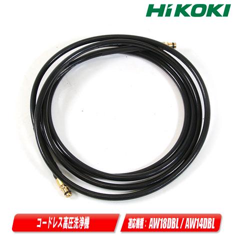HiKOKI 高圧洗浄機+ホース セット Amazon | HiKOKI(ハイコーキ) ストレーナーホースセット 3m 高圧