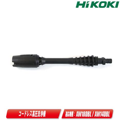HiKOKI（ハイコーキ） HIKOKI（ハイコーキ）高圧洗浄機（AW18DBL 