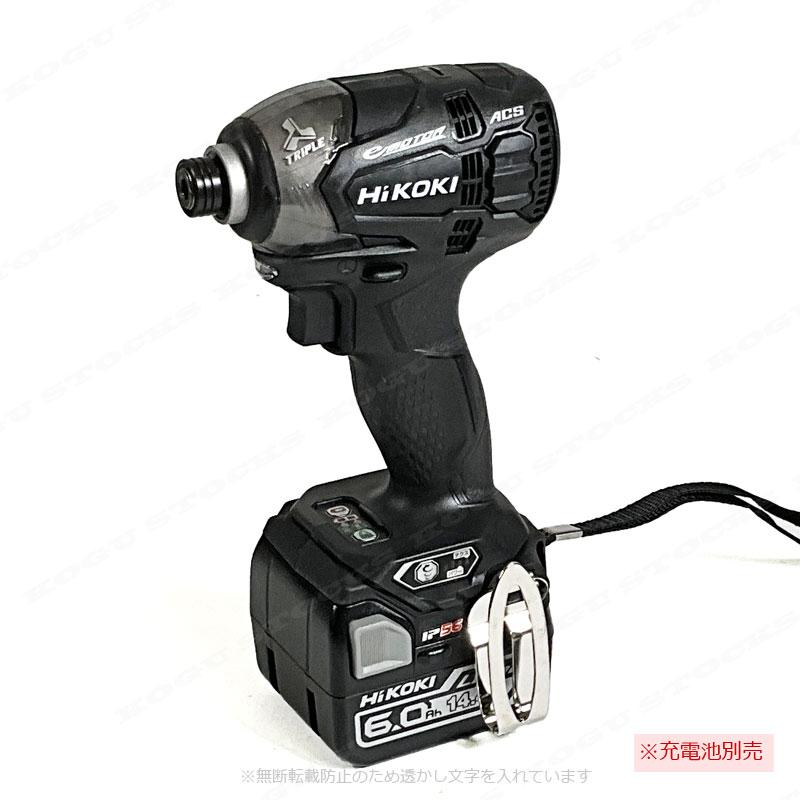 HiKOKI（ハイコーキ） HIKOKI（）14.4V コードレスインパクトドライバ