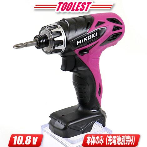 HiKOKI（ハイコーキ） HIKOKI（日立工機）10.8V コードレスドライバ