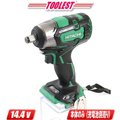HiKOKI HIKOKI(日立工機)14.4V コードレスインパクトレンチ HiKOKI HIKOKI(日立工機)14.4V コードレスインパクトレンチ