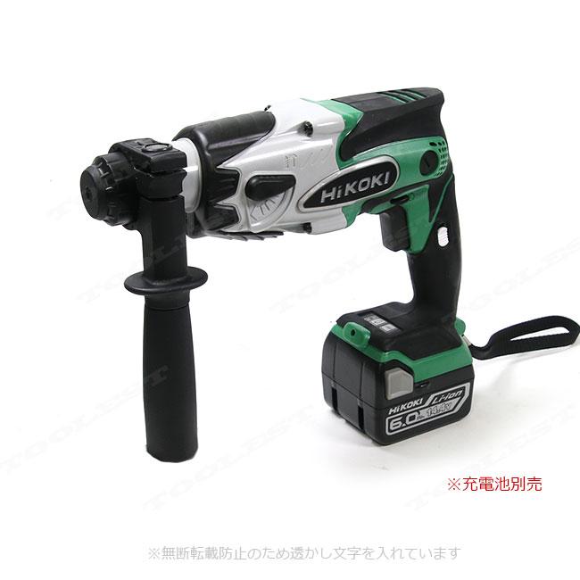 HiKOKI HIKOKI（ハイコーキ）14.4V ロータリハンマドリル