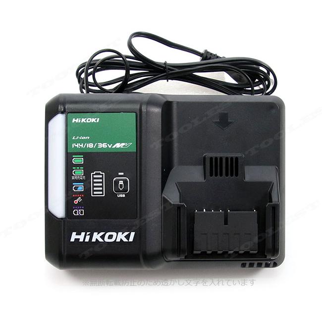 高評価！高評価！HIKOKI（日立工機）18V・14.4V（両対応）コードレスナイフカッタ CK18DSAL(LXPK)  マルチボルト充電池(BSL36A18)1個 充電器(UC18YDL2) ケース 電動工具