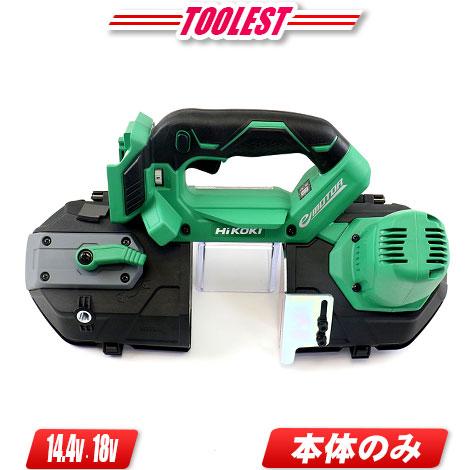 HiKOKI HIKOKI（ハイコーキ）18V／14.4V コードレスロータリ