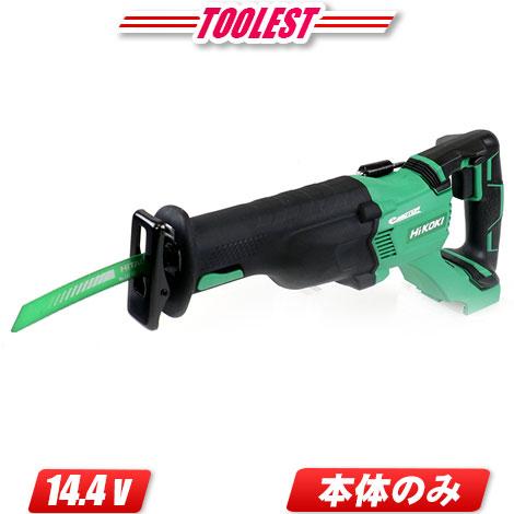 HiKOKI HIKOKI（ハイコーキ）14.4V コードレスセーバソー CR14DBL(NN 