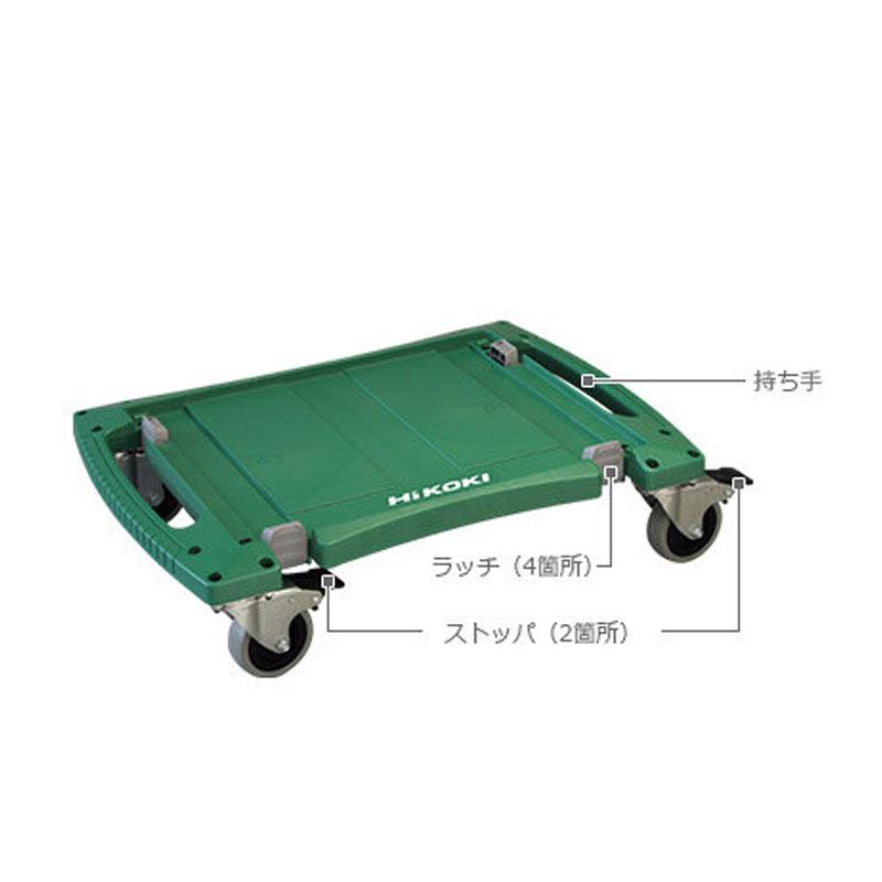 HiKOKI（ハイコーキ） HIKOKI（ハイコーキ）システムケース（連結工具