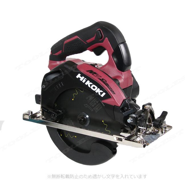 HiKOKI HIKOKI（日立工機）36V コードレス丸のこ C3606DA(SK)(NNR