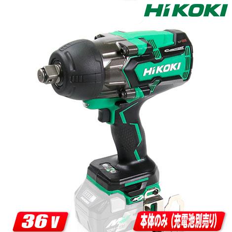 HiKOKI HIKOKI(ハイコーキ)36V コードレスインパクトレンチ HiKOKI HIKOKI(ハイコーキ)36V コードレスインパクトレンチ