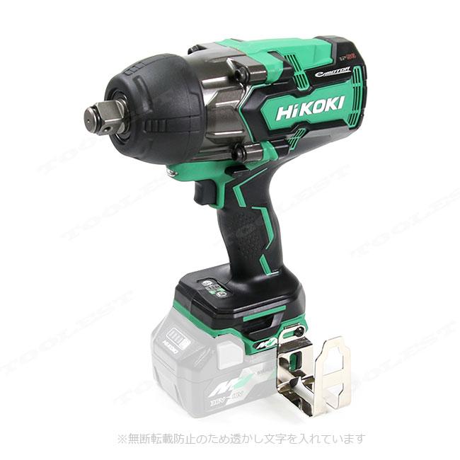 HiKOKI（ハイコーキ） HIKOKI（ハイコーキ）36V コードレスインパクト