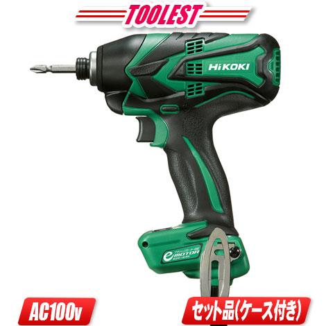 HIKOKI（ハイコーキ）インパクトドライバ（ブラシレス）WH12VE(SC) 10m  