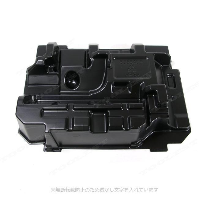 マキタ（makita） 14.4V 125mm 充電式丸のこ HS472D・HS473D 収納