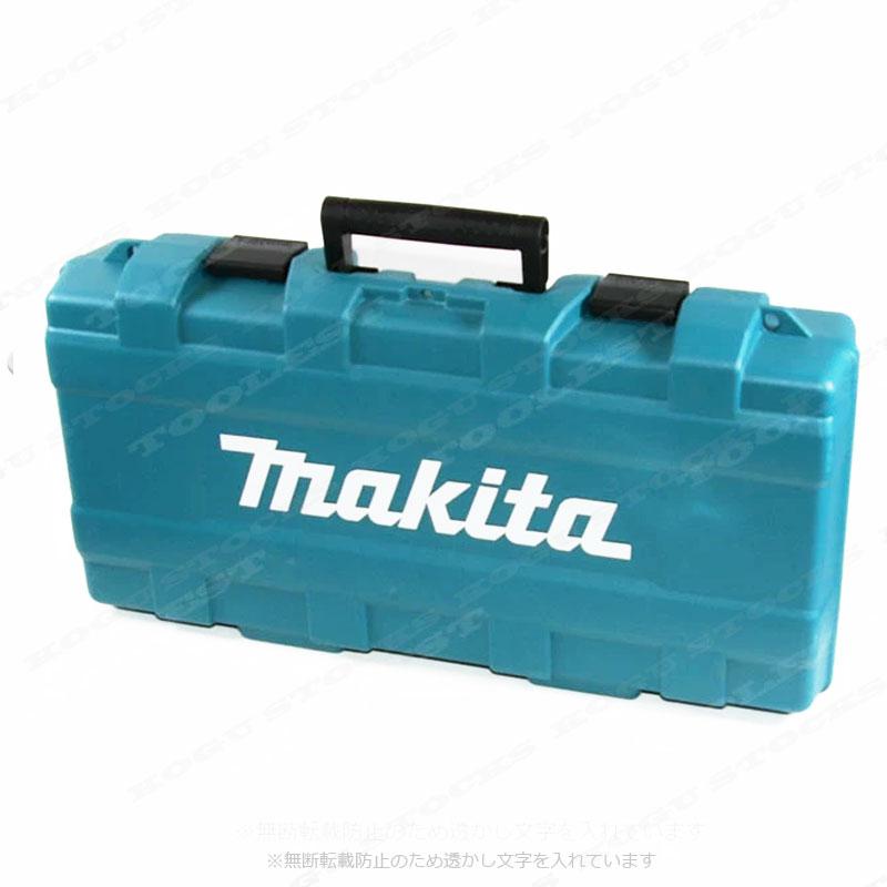 マキタ（makita） 36V(18V+18V) 充電式レシプロソー JR360D 収納ケース 