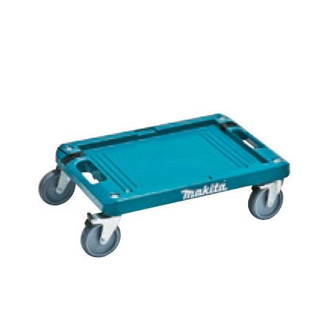 マキタ（makita） マックパック（連結工具収納ケース）用カート A