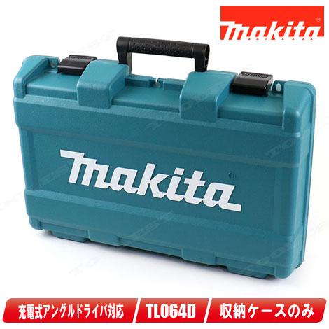 マキタ マキタ 10.8V 充電式アングルインパクトドライバ TL064D