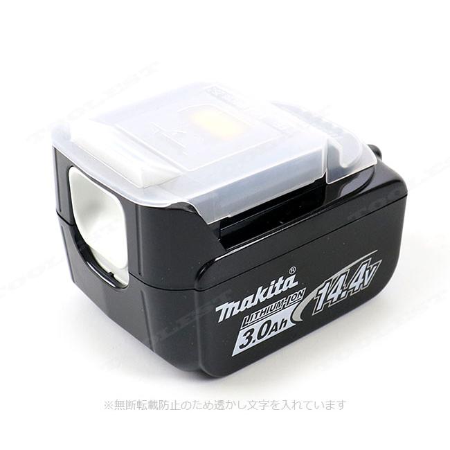 マキタ　14.4V　充電式アングルインパクトドライバ　TL060DRF　3.0Ah Li-ion充電池(BL1430B)1個　充電器(DC18RF)　ケース｜toolest｜03