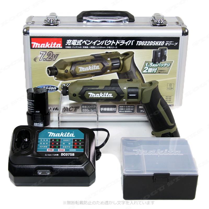 マキタ（makita） 7.2V ペンインパクトドライバ（オリーブ）TD022DSHXO
