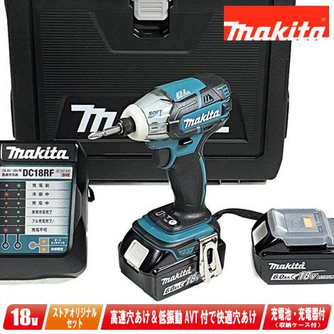 マキタ 18V 充電式ソフトインパクトドライバ（青）TS141DRGX 6.0Ah Li  