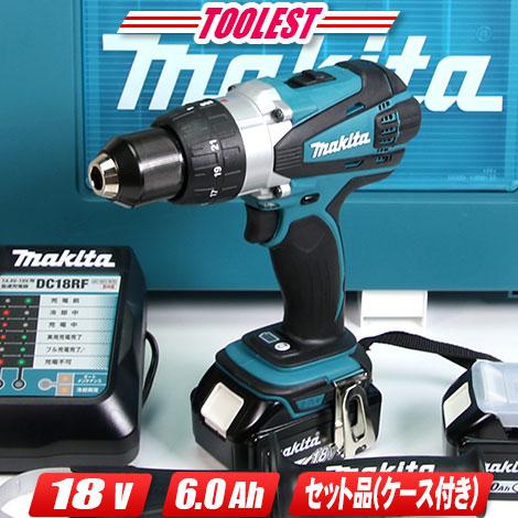 マキタ 18V 充電式ドライバドリル DF458DRGX 6.0Ah Li-ion電池(BL1860B