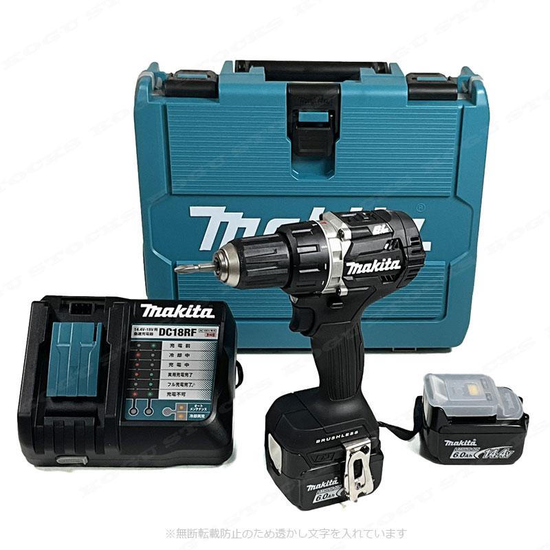 マキタ 14.4V 充電式ドライバドリル（黒）DF474DRGXB Li-ion電池  