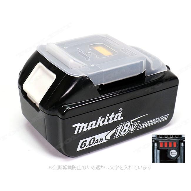 マキタ　18V　充電式振動ドライバドリル　HP484DRGX　6.0Ah Li-ion電池(BL1860B)2個　充電器(DC18RF)　ケース｜toolest｜03