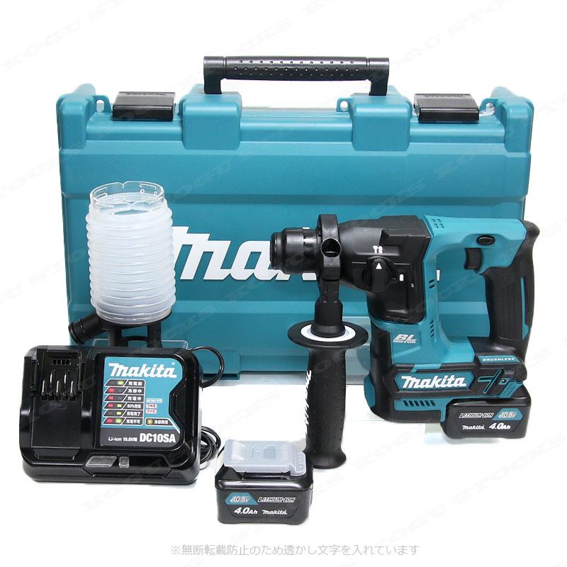 マキタ（makita） 10.8V 充電式ハンマドリル（ワンハンドル）HR166DSMX 