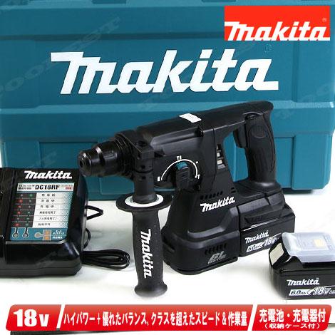 マキタ（makita） 18V 充電式ハンマドリル（黒）HR244DRGXB 6.0Ah Li