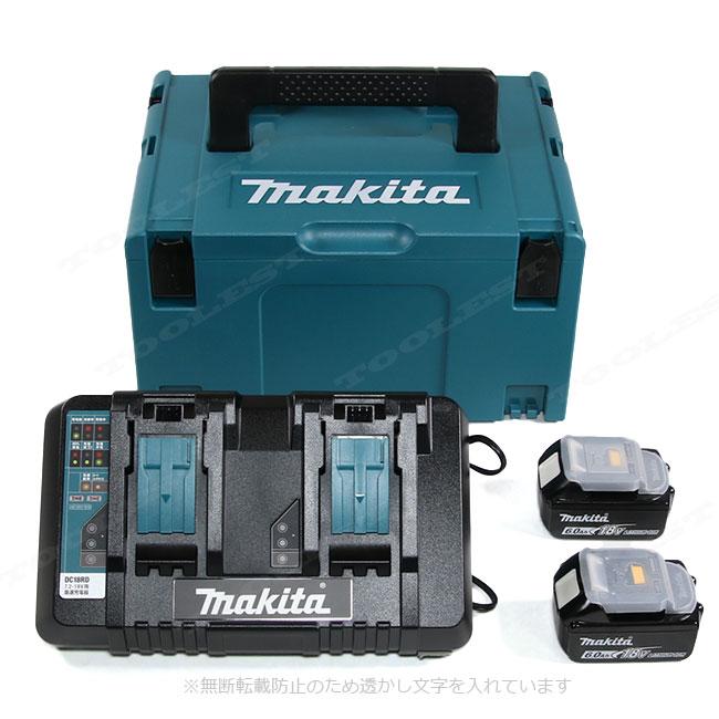 マキタ makita A-61226 DC18RD/BL1860B パワーソースキット1【野田愛宕