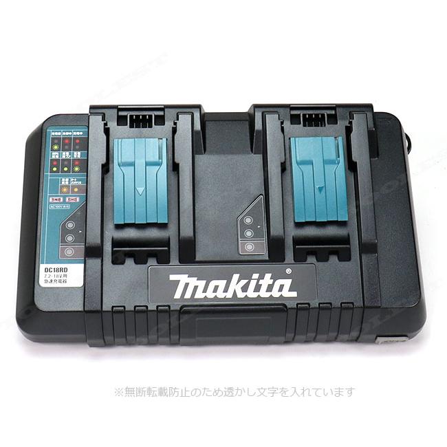 中古　マキタ　DC18RD 2口充電　& BL1840 2個　18V リチウムイオンバッテリー　セット マキタ（makita） DC18RD 14.4/18V兼用2口急速充電器 (バッテリー2個を
